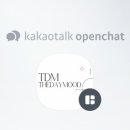 더데이무드 네이버블로그