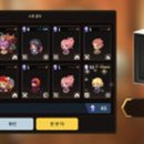 미공