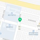 쌍둥 카센터 이미지