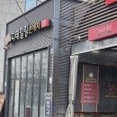 다인셀프세차장 | 일요일 새벽, 겨울 묵은 때를 벗겨내다: 가산동 구로 다인 셀프세차장(구로 아지트) 방문기