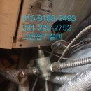 수원-1148 이미지