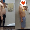 그린헬스타운 이미지