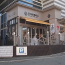 오이시 함바그 이미지