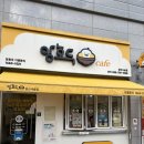 앙호두양산사송점