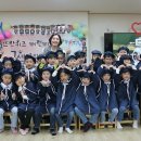 뜨란키즈어린이집 이미지