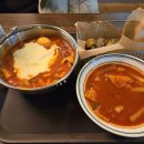 빨간자전거 떡볶이 이미지