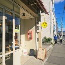 햇살가득의원 | 시즈오카 미시마 여행 코스 | 라멘 맛집 Ramen Young 후기 + 후지산 볼 수 있는 곳 (숨은 명소)