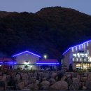 괴산펜션 이미지