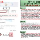 (주)굿모닝월드