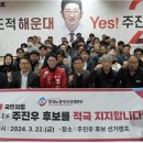 한국노총 부산지역본부 이미지