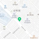 배달삼겹 직구삼 노원1호점 이미지