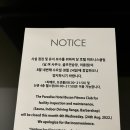 부산시티호텔 이미지