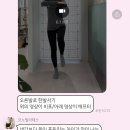 동래 필라테스 모노 필라테스에서 자세교정 받고 온 솔직후기