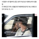 ■ 기안84 친구로 유명했던 김충재와 열애설에 휩싸였던 정은채 이야기 이미지