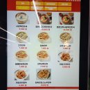 오창전통시장 | [오창휴게소 맛집] 육거리소문난만두