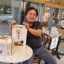 대박1농장 이미지