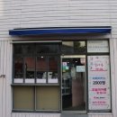 카페달다롱 | 동래구마카롱 달다롱