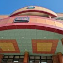 현화초등학교병설유치원 이미지