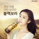 하이트 여관 이미지