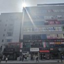 전주콩각시콩나물국밥 이미지