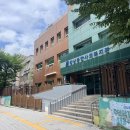 수인경로당 이미지