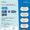 첨단도서관 이미지