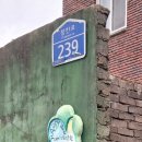 송원카센터 이미지