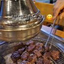 조마루로85번길 이미지