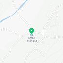 남양1리골마경로당 이미지