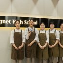 서울매그넷고등학교 이미지