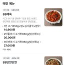 강서구-88 이미지