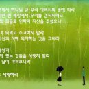 삶과 죽음 이미지