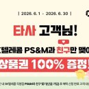 서신텔레콤 네이버블로그