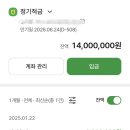 은대축산 네이버블로그