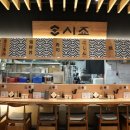 육류백화점 | 롯데백화점 인천점 맛집 시죠 방문 후기