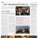 현대산업연구소