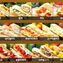 GS25한성대 이미지