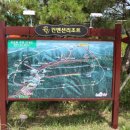 영광힐링컨벤션타운 이미지