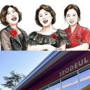 문경 ＜카페서들＞ 공연합니다-2026.7.25 이미지