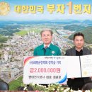 현대전기 - 강남구 역삼로 420 | 현대전기