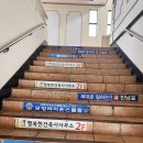 행복한건축사사무소 이미지