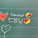 단하나피아노음악학원