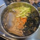 저팔계콧구멍 이미지