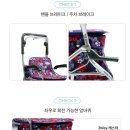 금산 효도 복지용구의료기 이미지