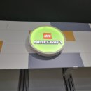 레고 LEGO 마인크래프트 레고랜드 후기