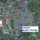[IF] 호남고속철, 오송분기하에서 대전을 잡을 수 있었던 대안? 이미지