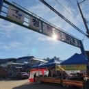 청평 아랫삼거리 이미지