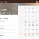 테넌바움공인중개사사무소 이미지