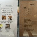 이스틀리 이미지
