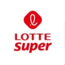 롯데슈퍼 부곡점